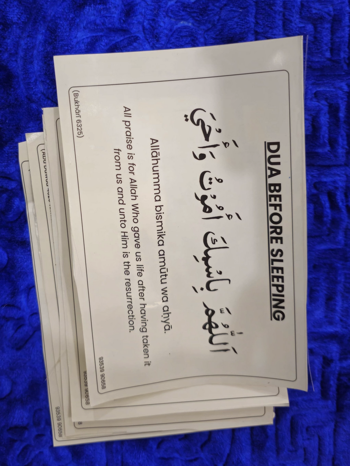 English Dua Stickers